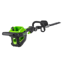 GREENWORKS® 82V Gen II Short Pole Hedge Trimmer