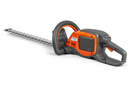 Husqvarna 215iHD45 Hedge Trimmer