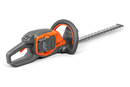 Husqvarna 215iHD45 Hedge Trimmer
