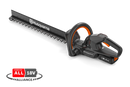 Husqvarna Aspire™ H50 Hedge Trimmer