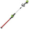GREENWORKS® 60V Brushless Pole Hedge Trimmer