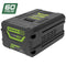 GREENWORKS® 60V Pro Battery 2.0Ah