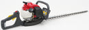Honda HHH25D-75 25" Double-Sided Hedge Trimmer