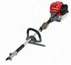 Honda UMC425UL VersAttach Power Head – Loop Handle